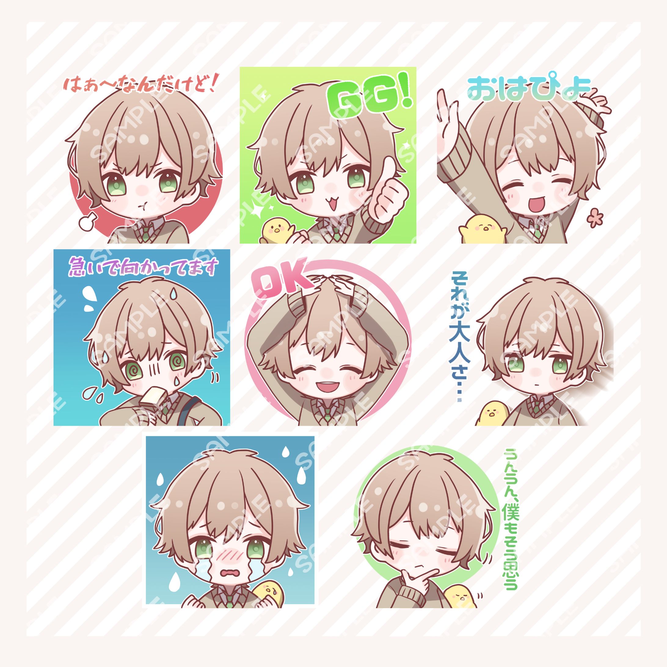 commission / LINEスタンプ-1