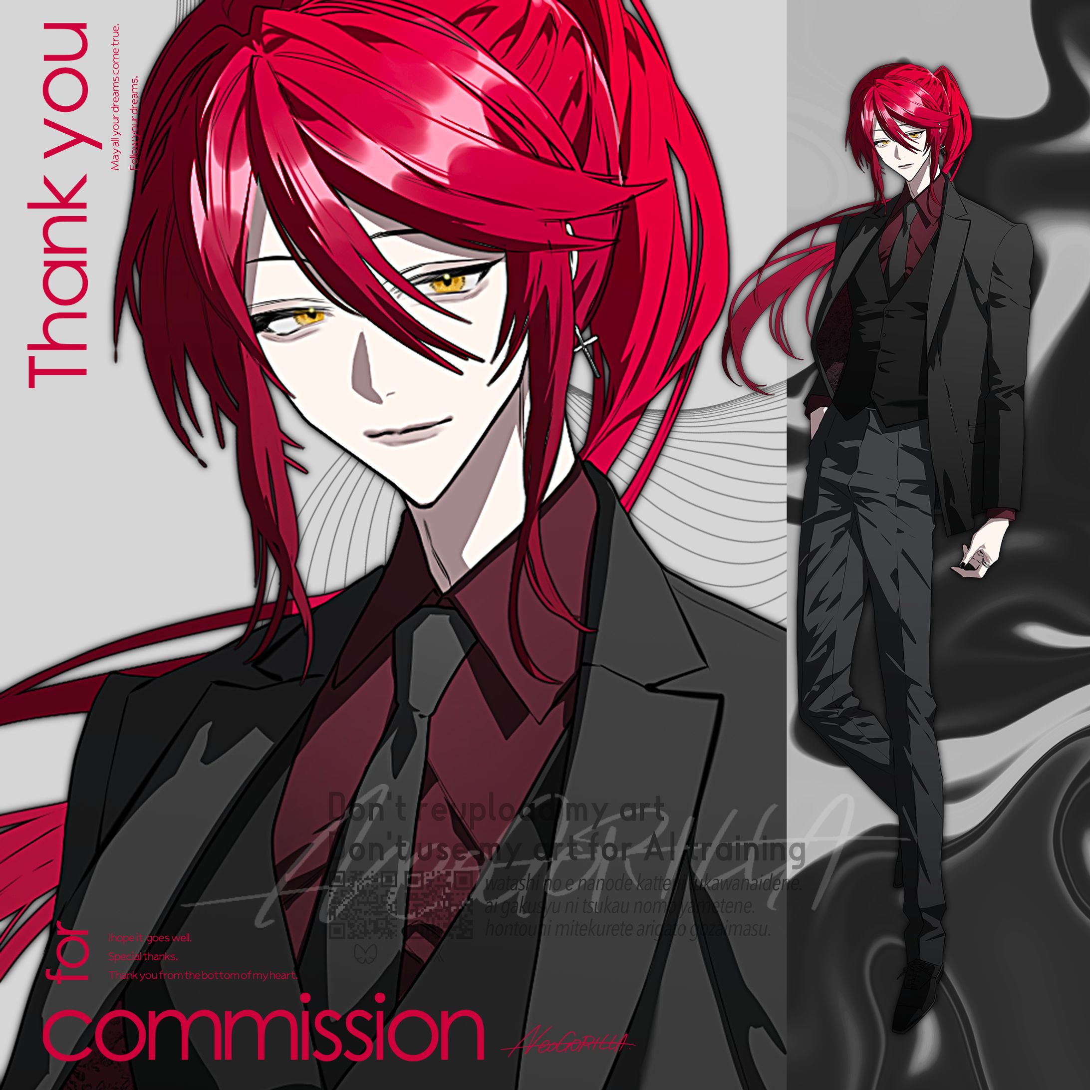 SKIMA_ss014-1