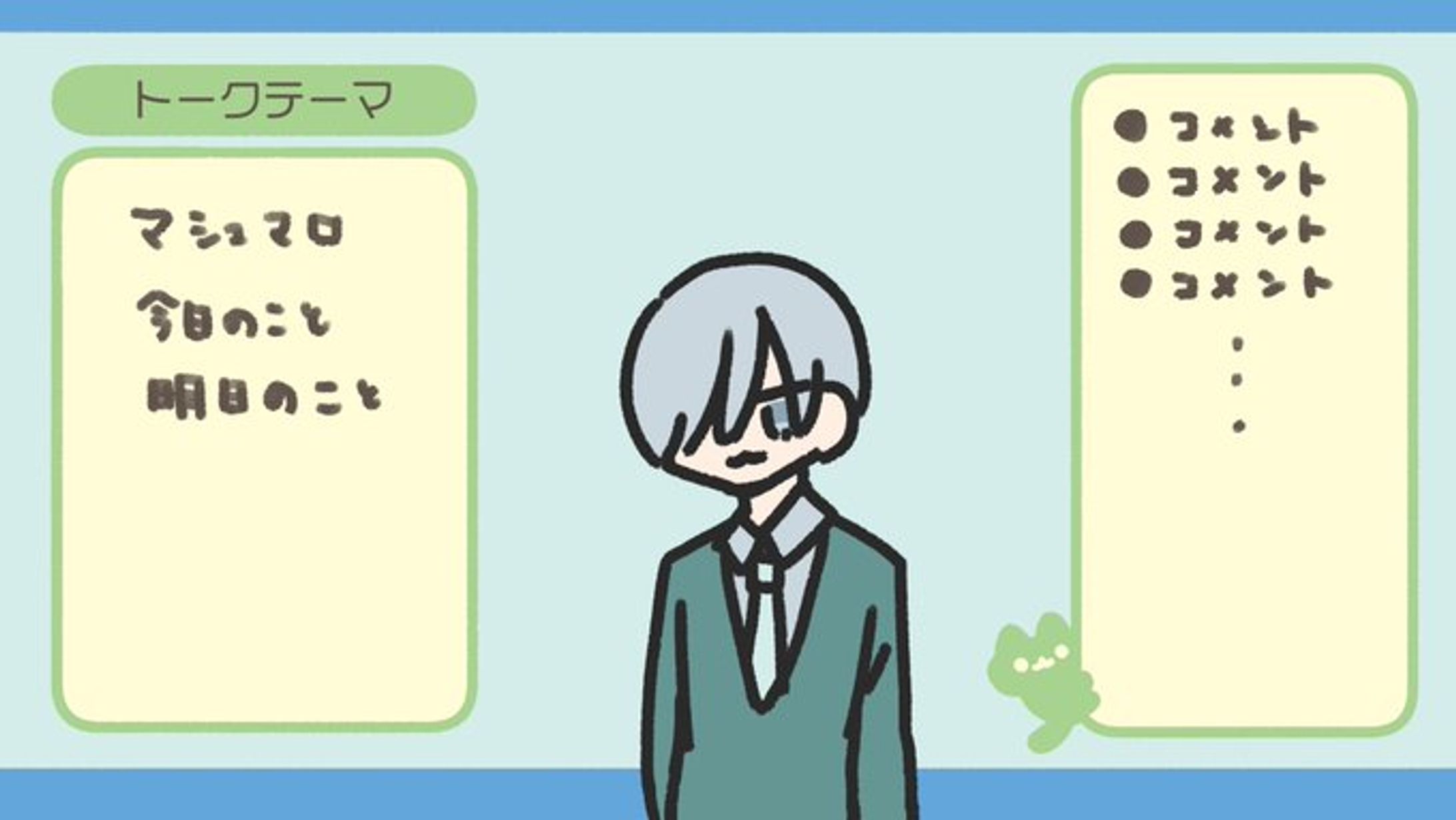 【配信素材】ねこフレーム2（3種類）-1