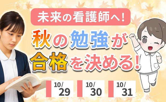 【Youtubeサムネ】コンペ作品