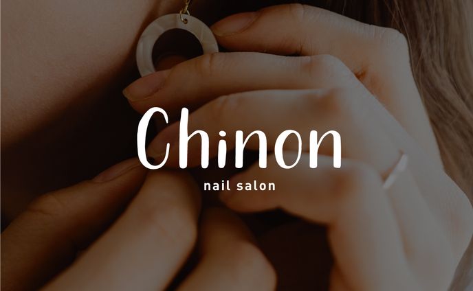 Chinon様
