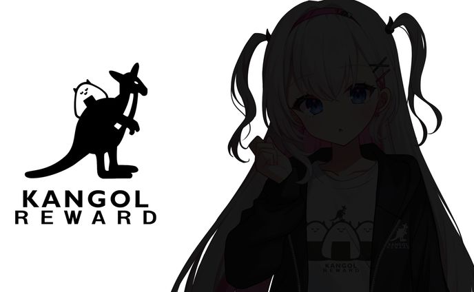 「KANGOL REWARD」アパレルコラボ