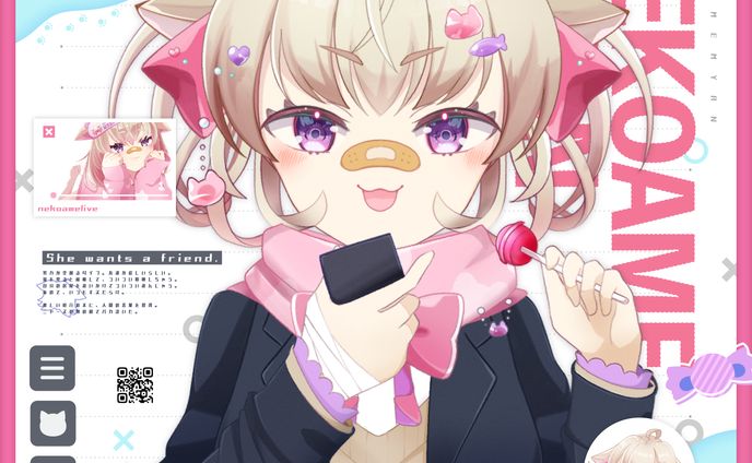 fvデザイン、モンタージュ