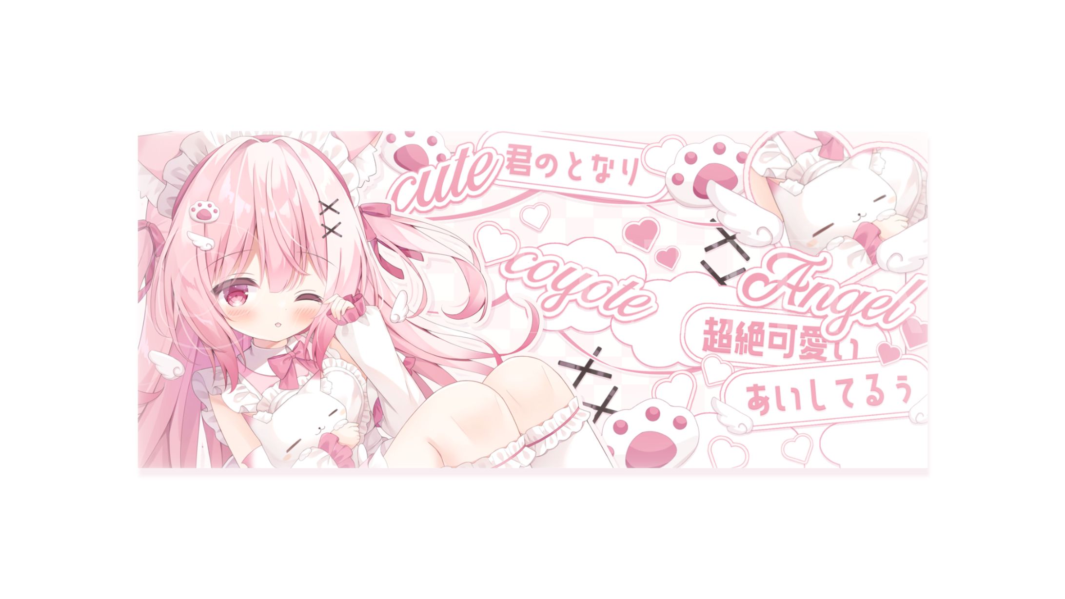 【 あいして るぅ様 】IRIAMヘッダー-1