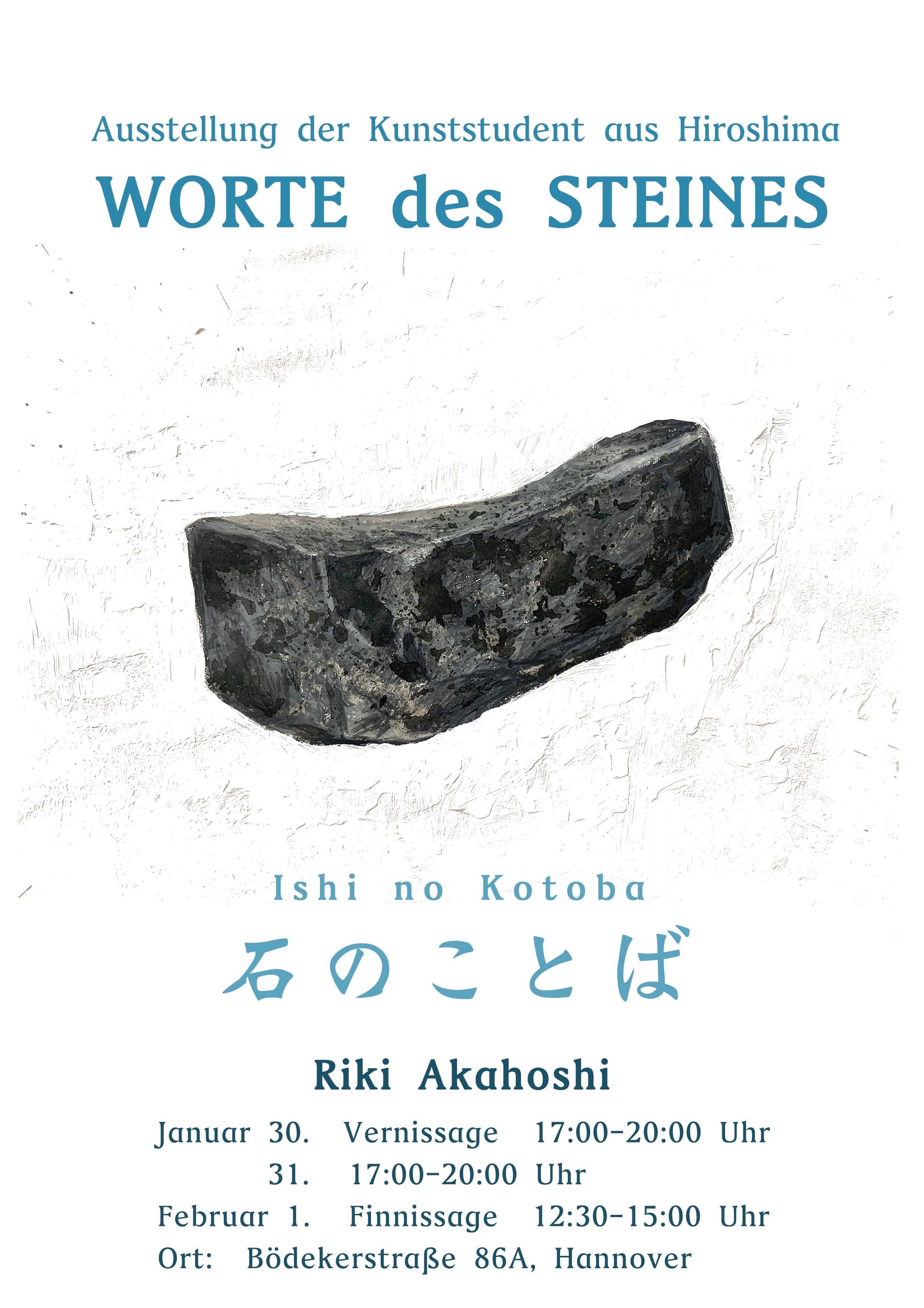 “Worte des Steines” 30.-31. January, 1st. February 2020-1