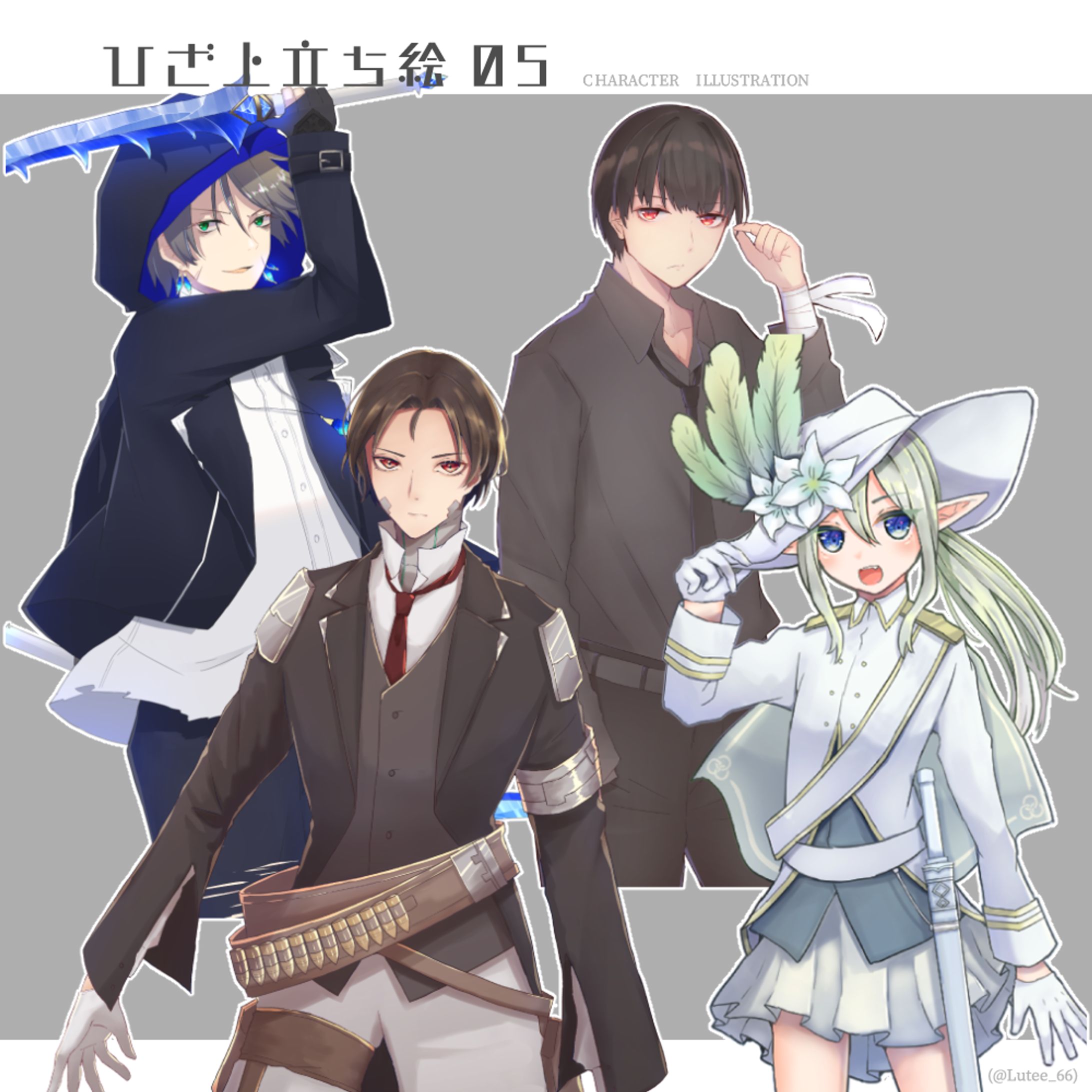 【05/ひざ上】キャラクター立ち絵-1