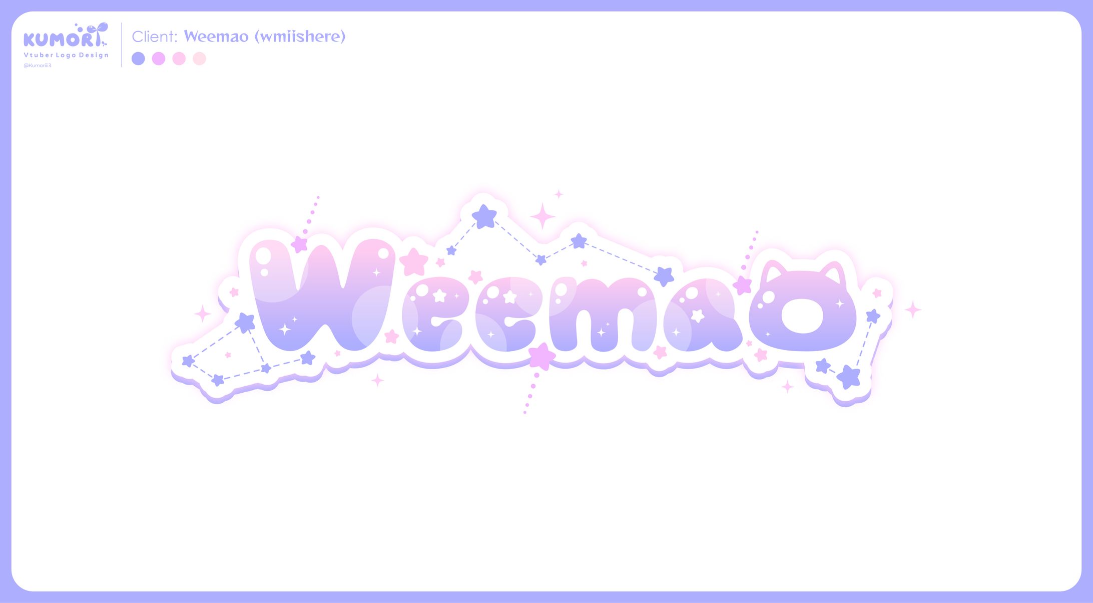 Weemao Logo-1