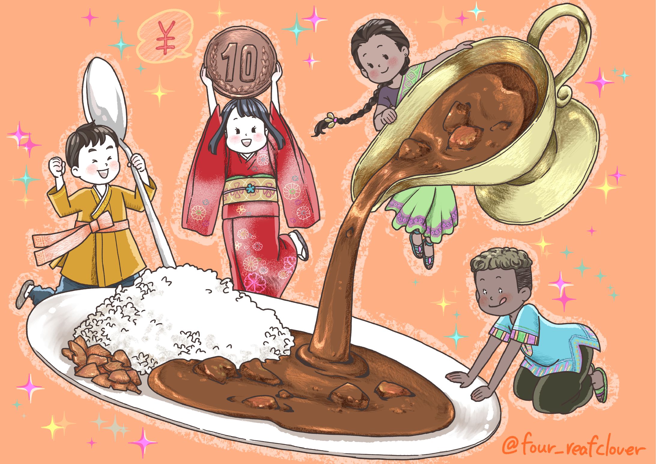 今日は何の日？【10円カレーの日】-1