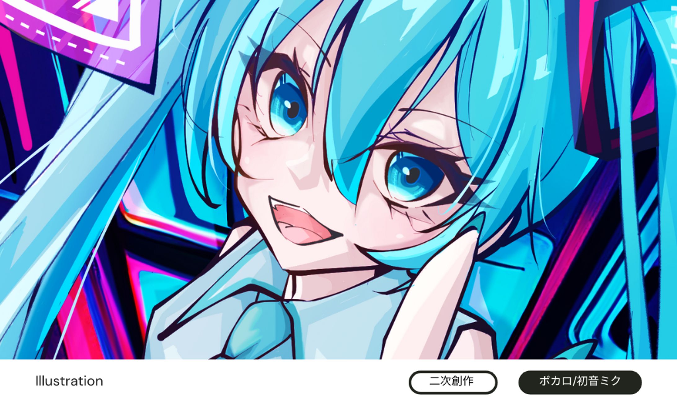 Illustration-1