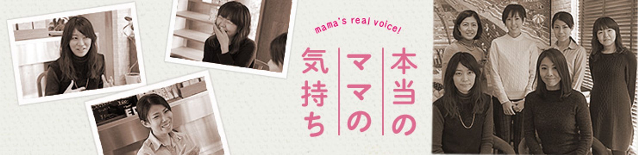banner-1