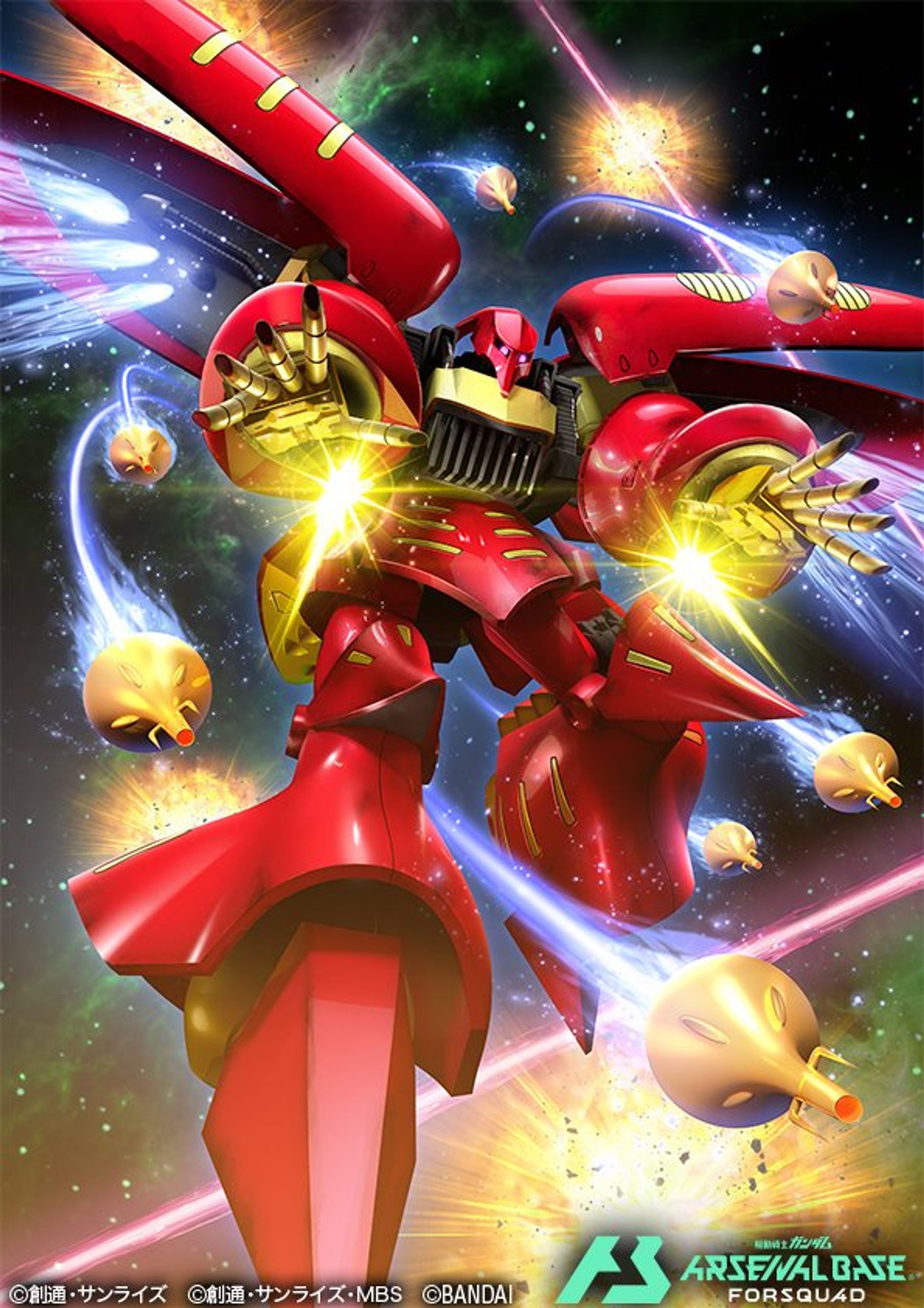 AMX-004-3 キュベレイMk-Ⅱ(プルツー専用機)-1