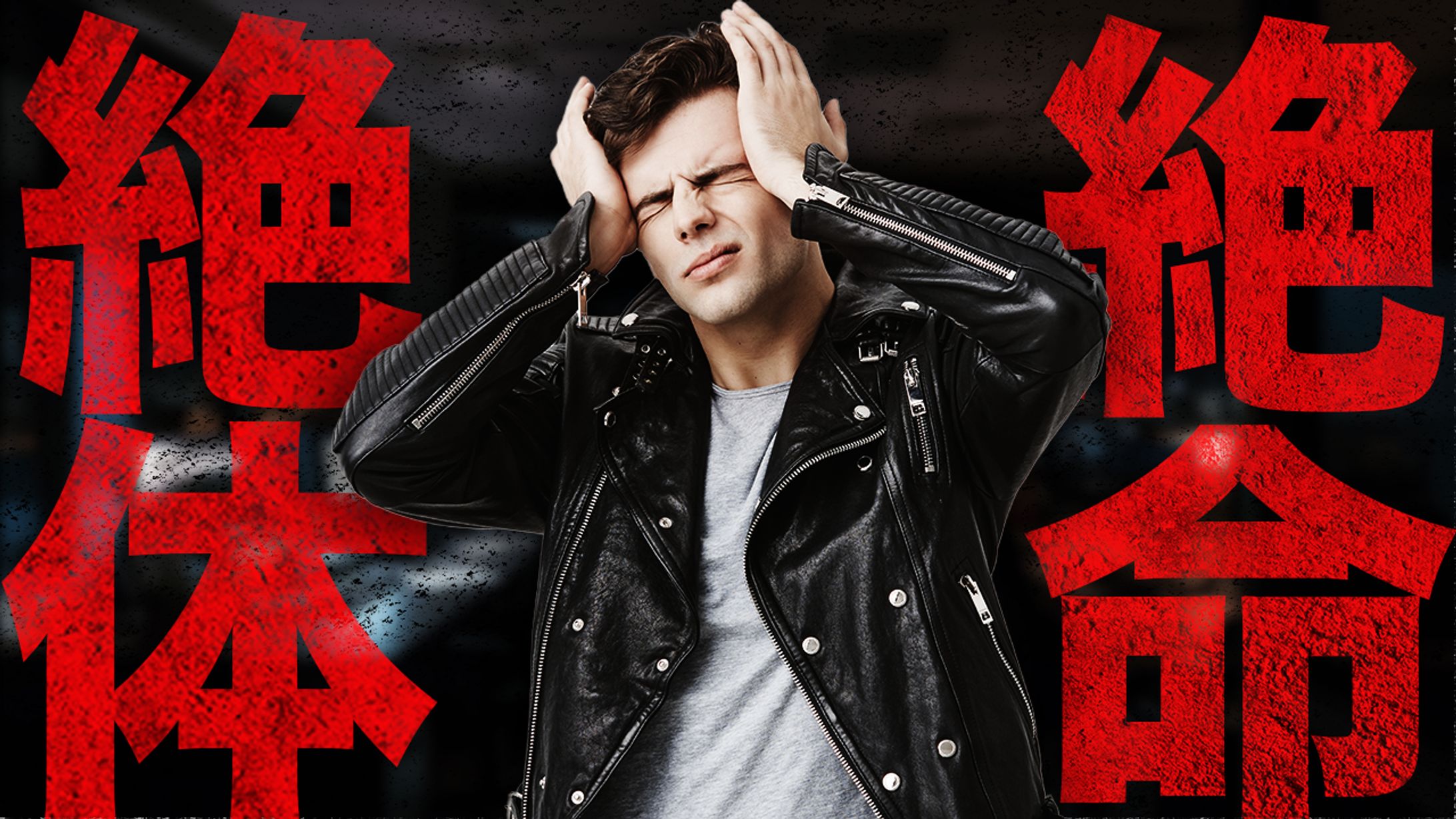 「トレース制作」-1