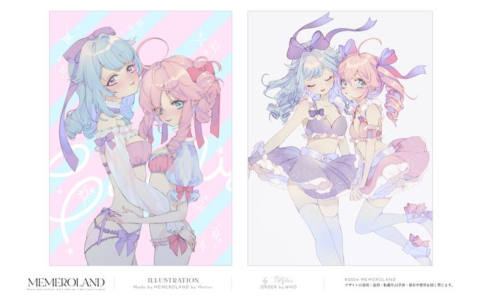 過去の捧げ絵や二次創作イラスト