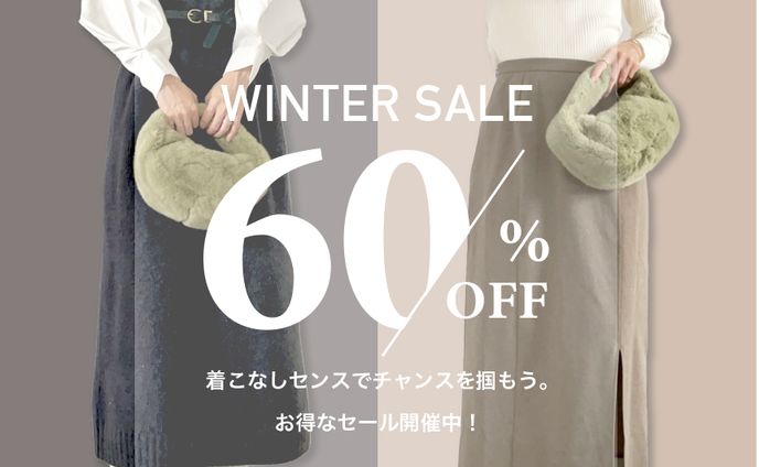 バナー