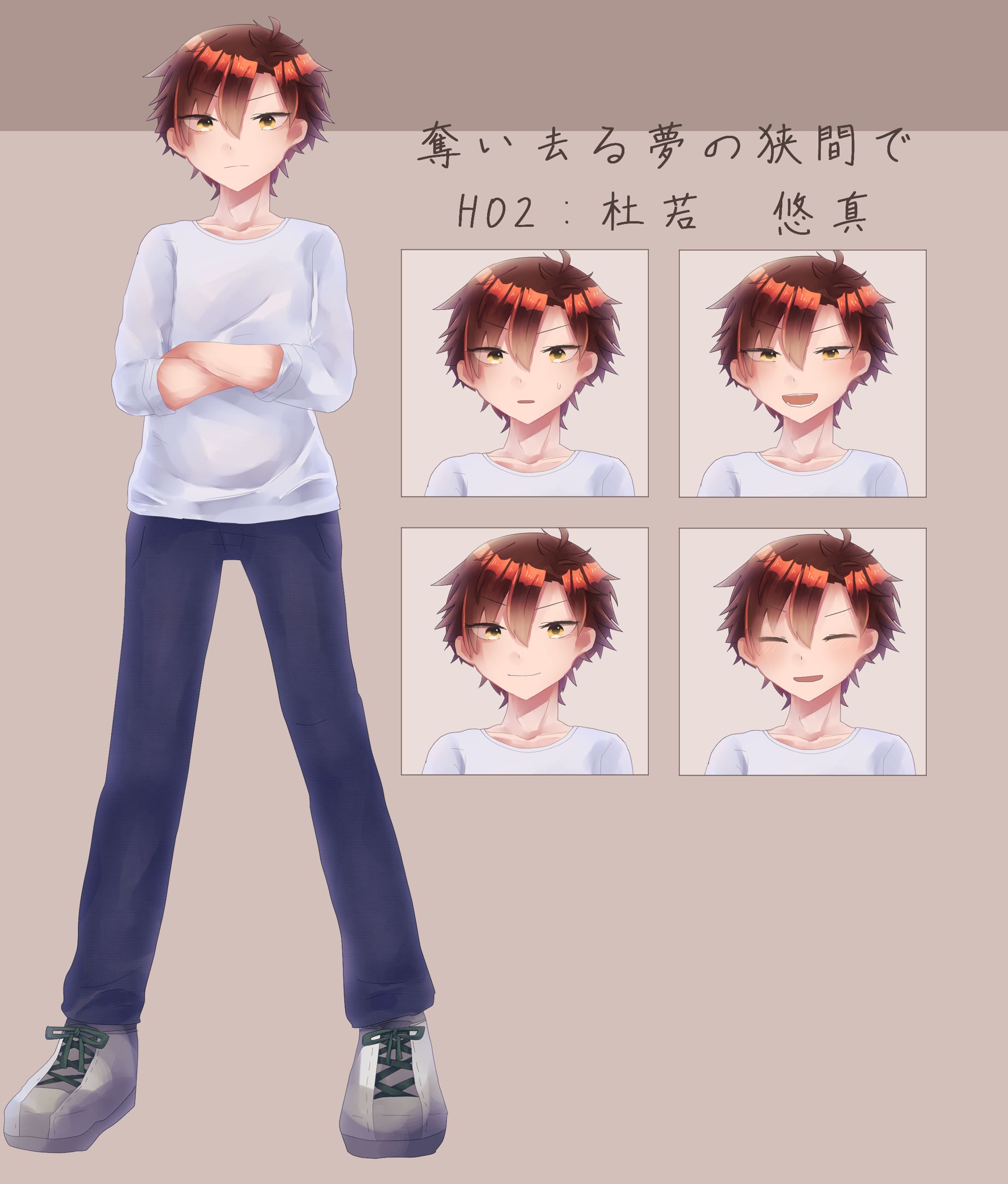 立ち絵３-1