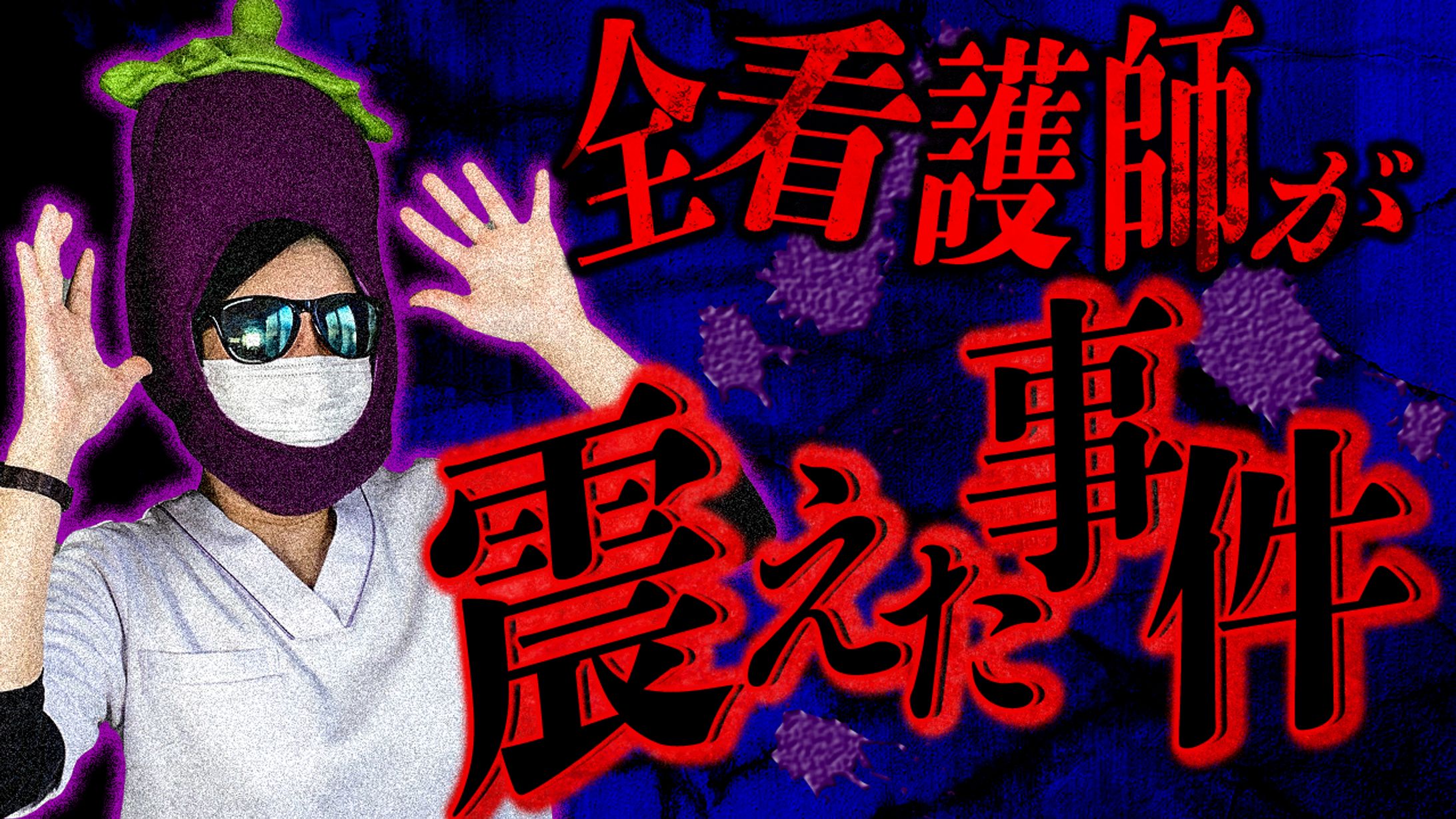 エンタメ系　サンプル-1