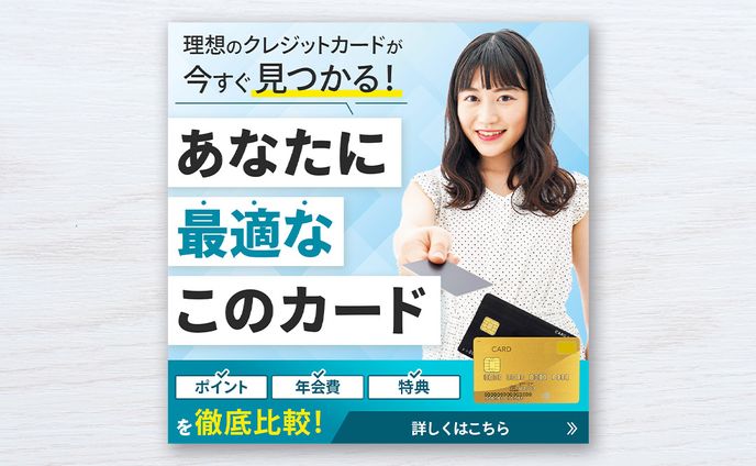 web design、電子書籍表紙