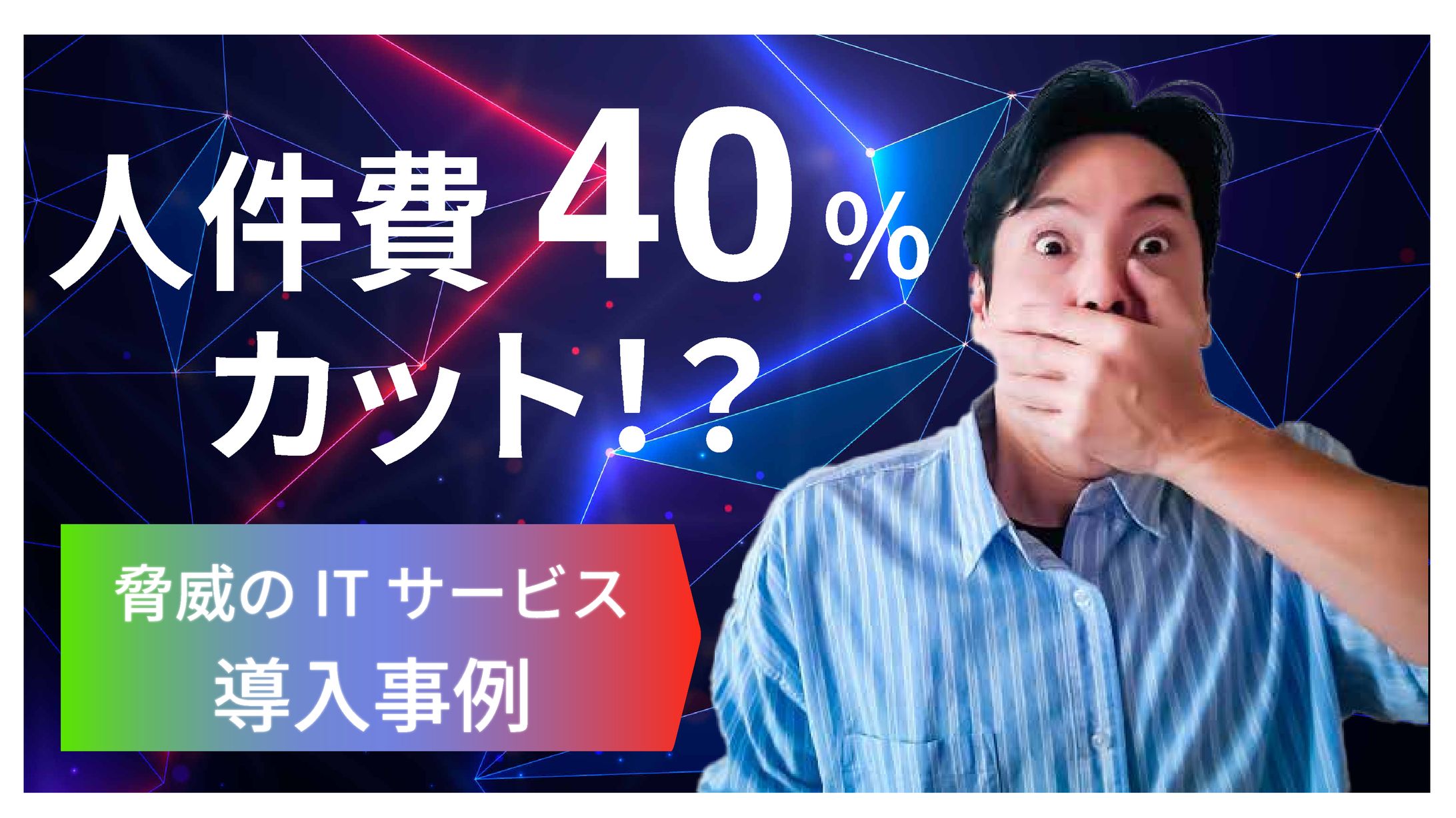 動画のサムネイル-1