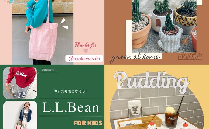 instagram、lofi