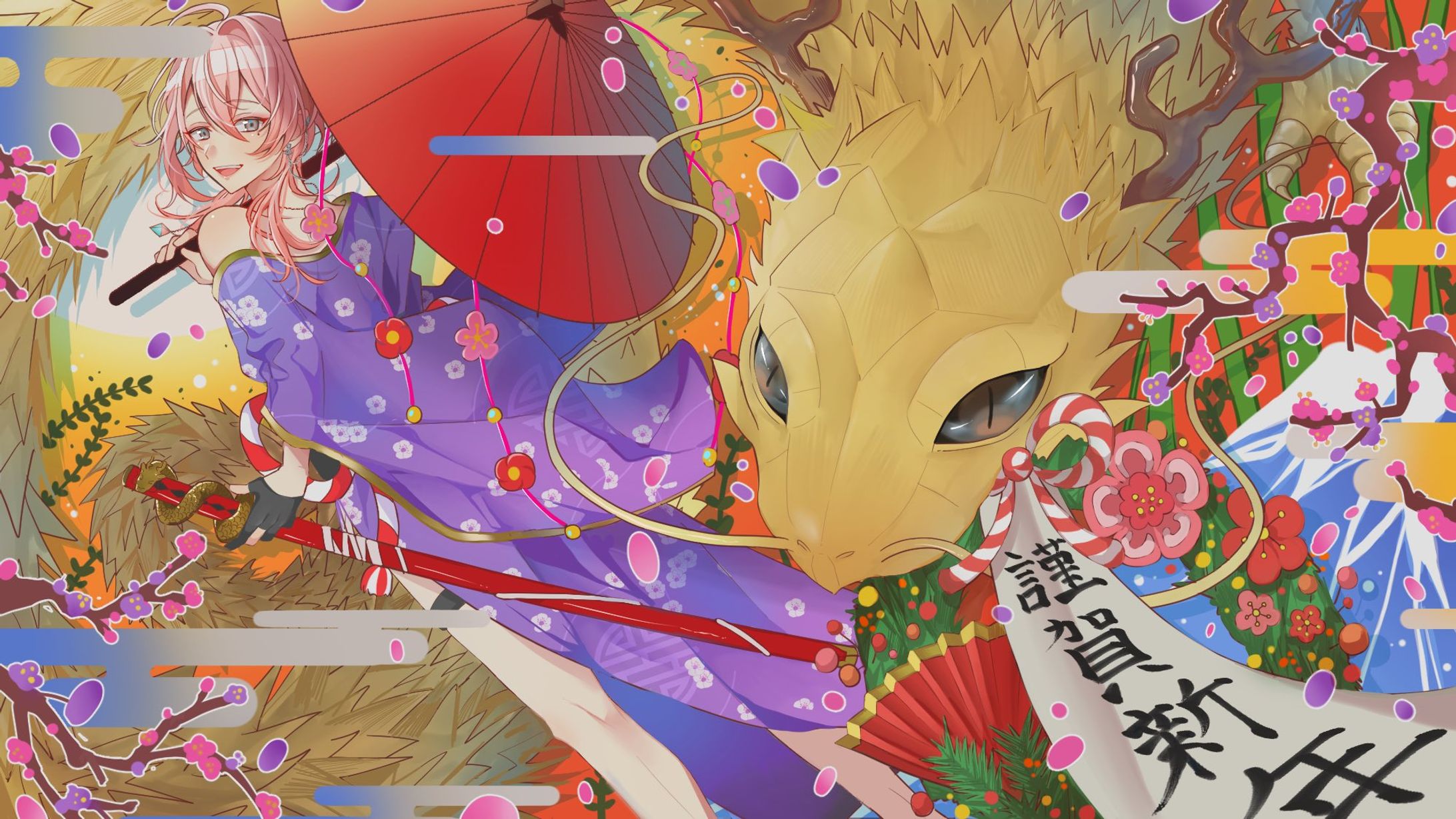 神谷綾人様-1