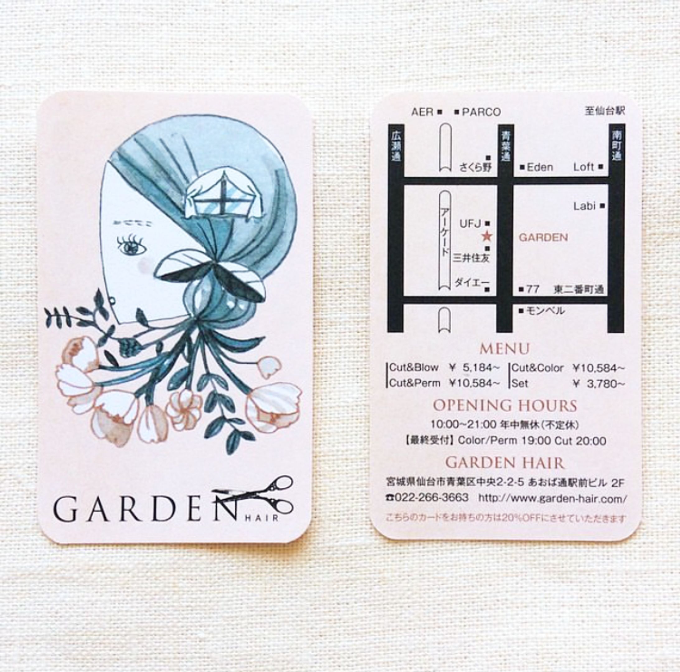 GARDEN HAIR   shop card-1
