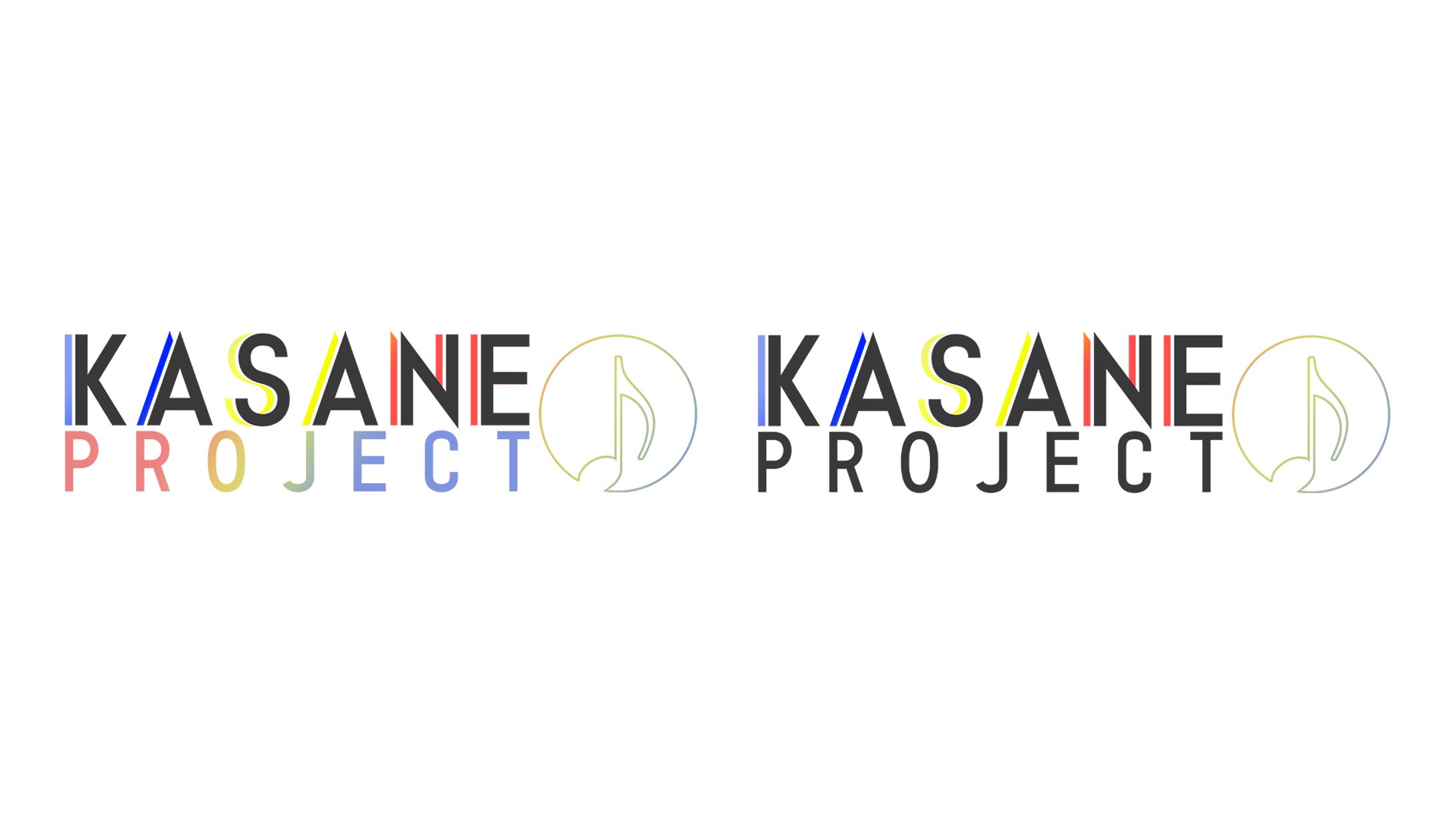 KASANEプロジェクト様/ロゴデザイン-1