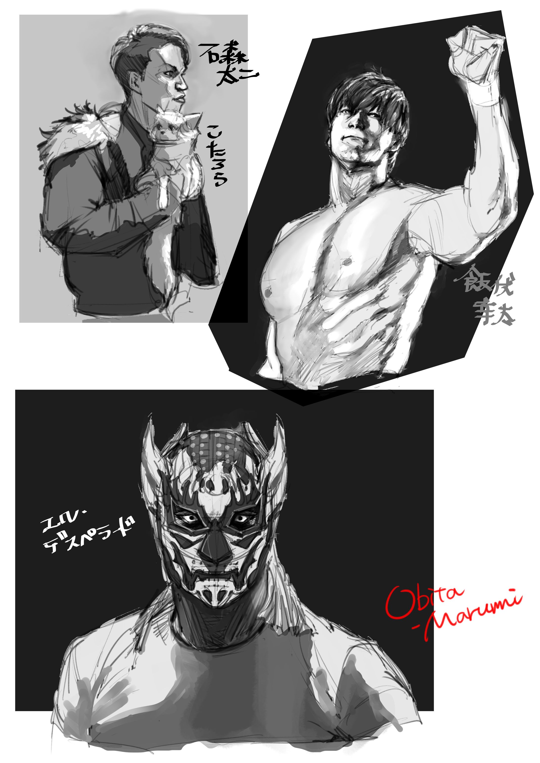 プロレス-1