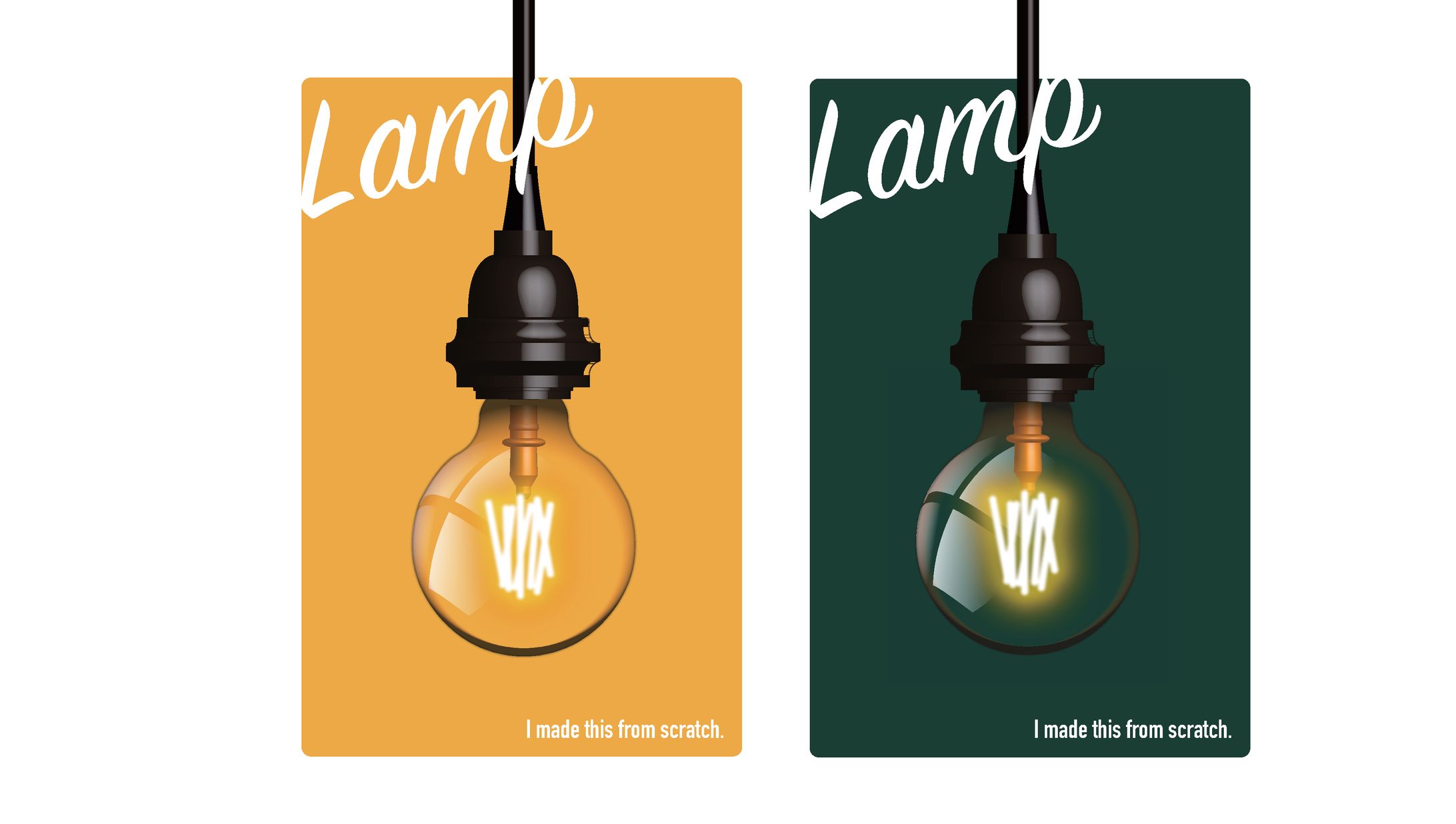 Lamp_イラスト-1