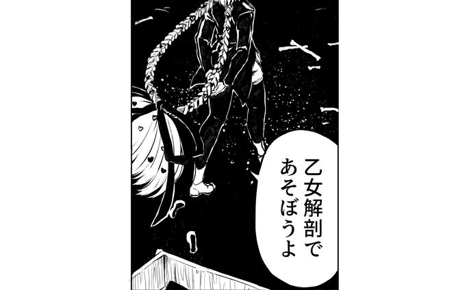 音源、1枚イラスト