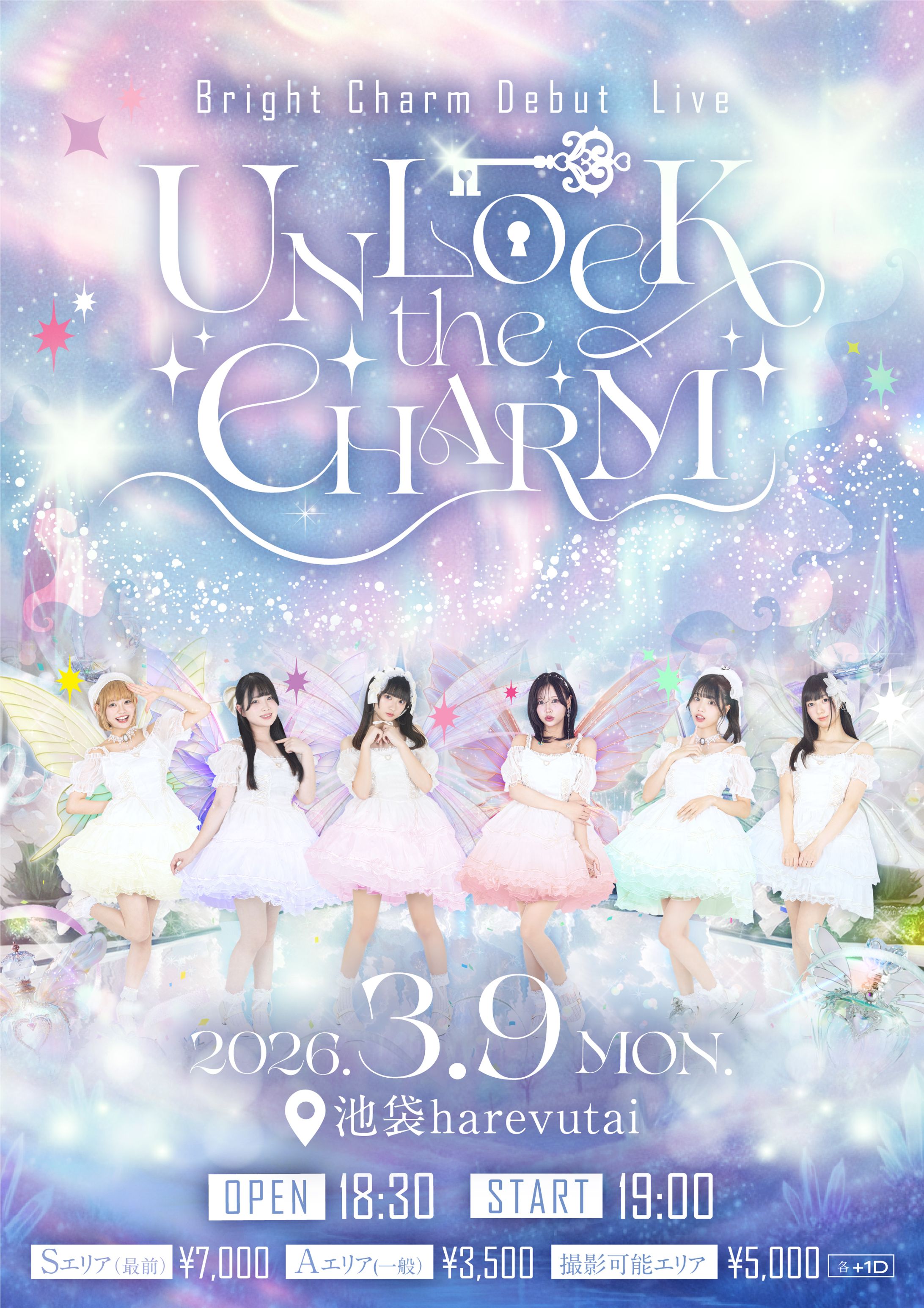 Bright Charm Debut  Live『UNLOCK the CHARM』-1
