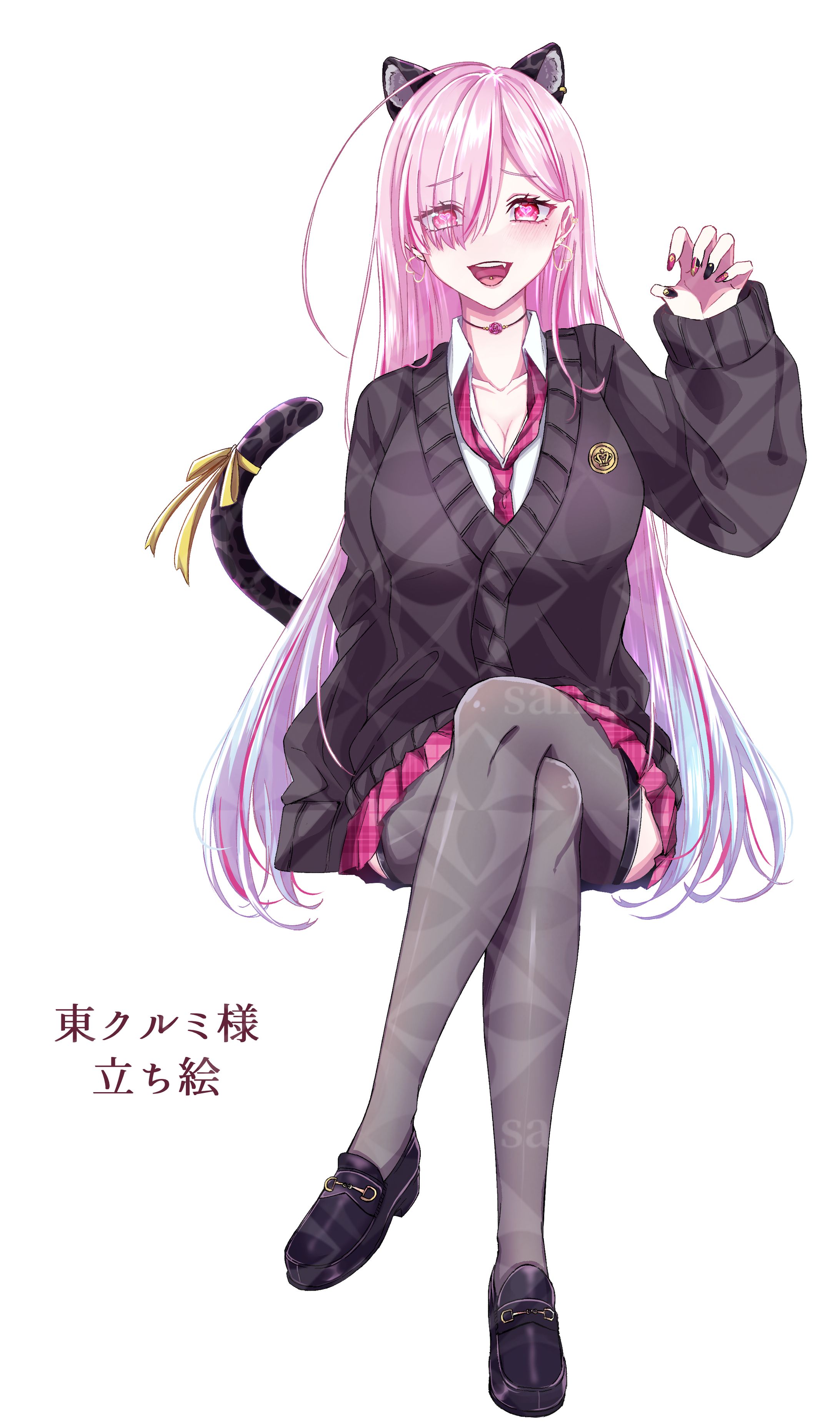 東クルミ様　全身立ち絵-1
