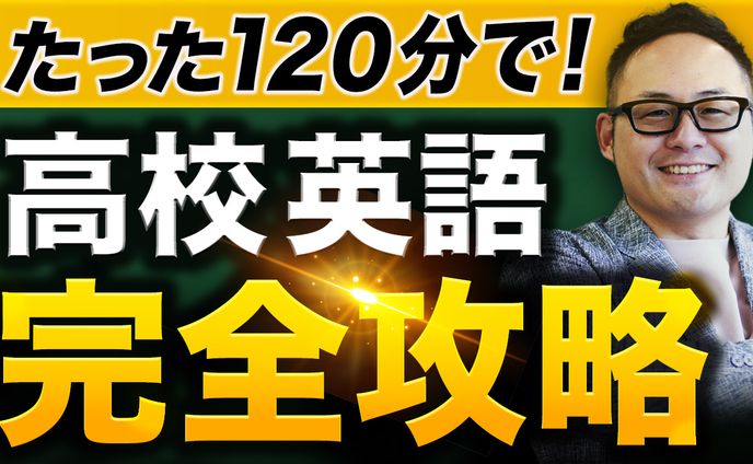 ビジネス系(トレース)