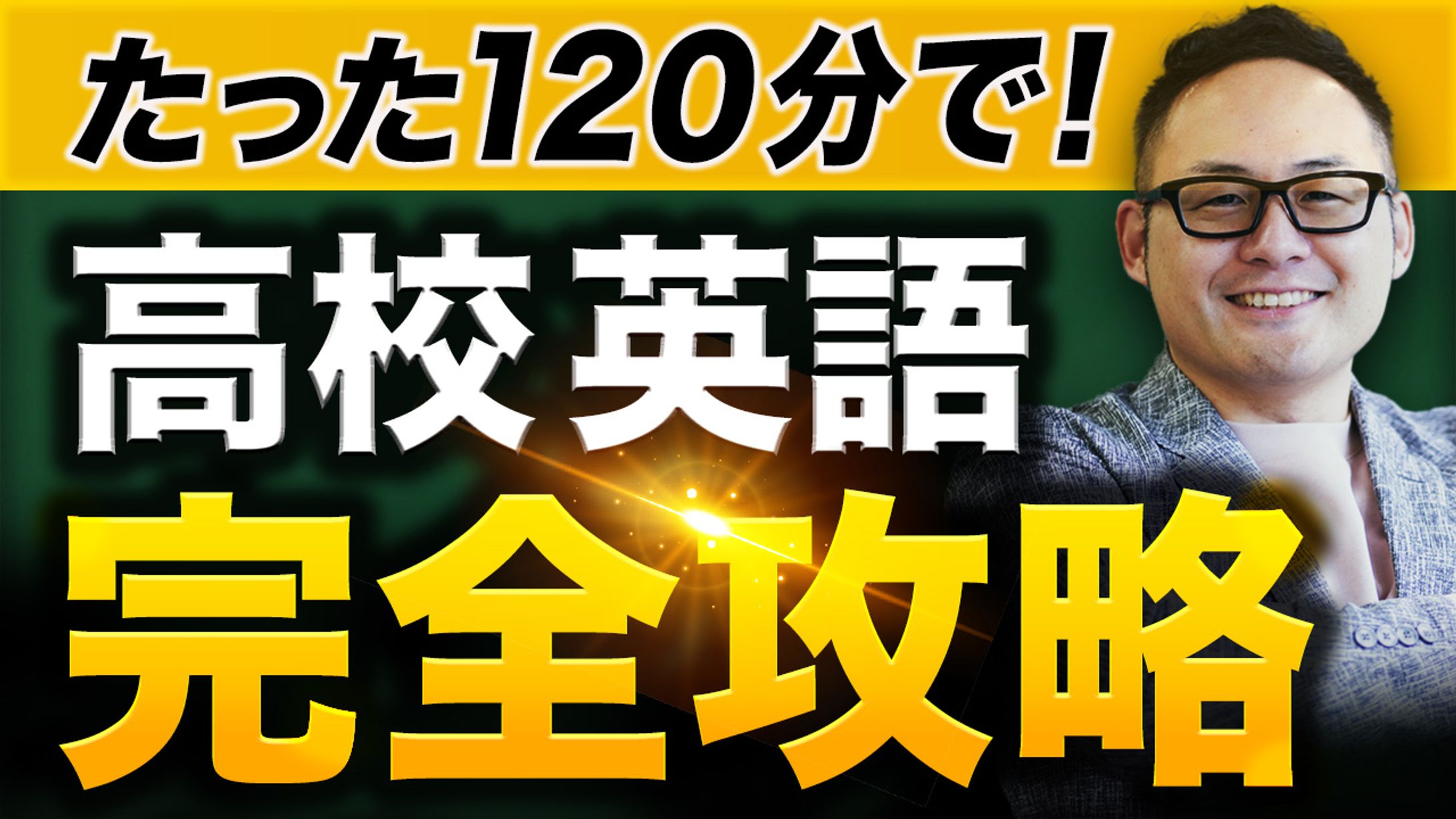 ビジネス系(トレース)-1