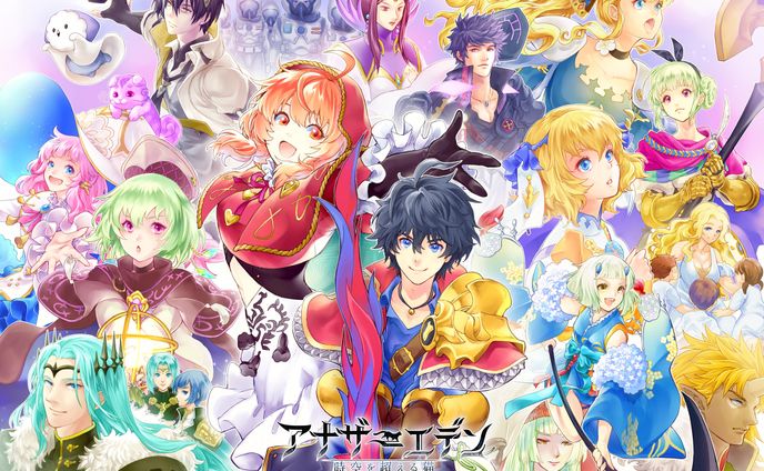 test、動物イラスト