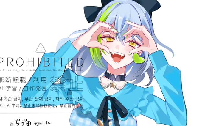 【commission】凛音様