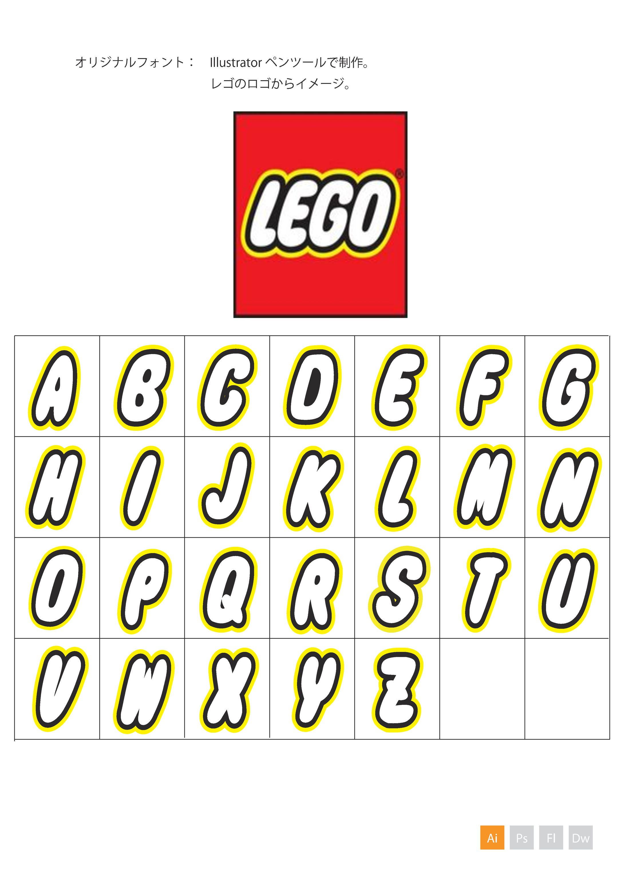 lego-1