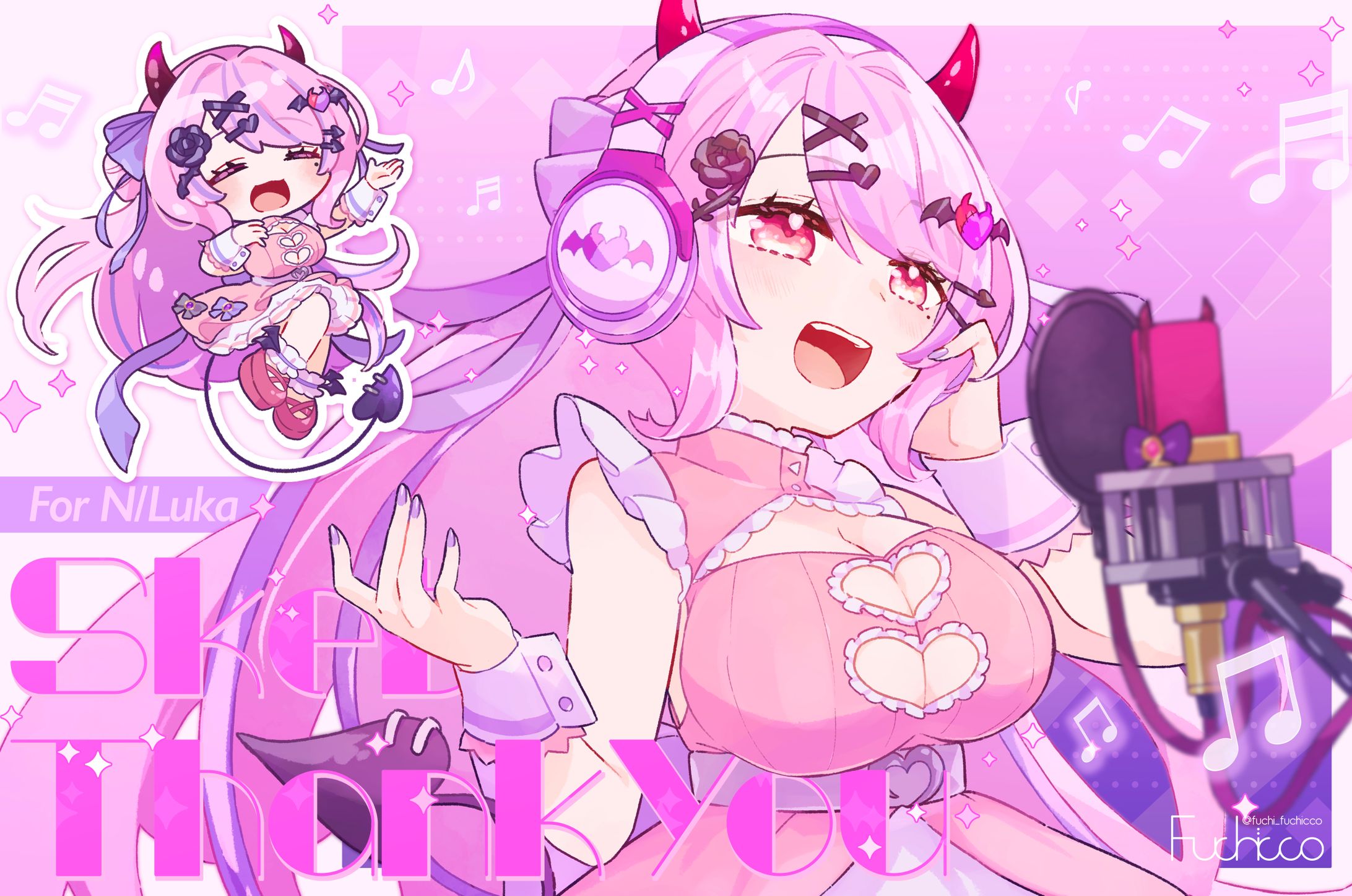 【Skeb】N/Luka様-1