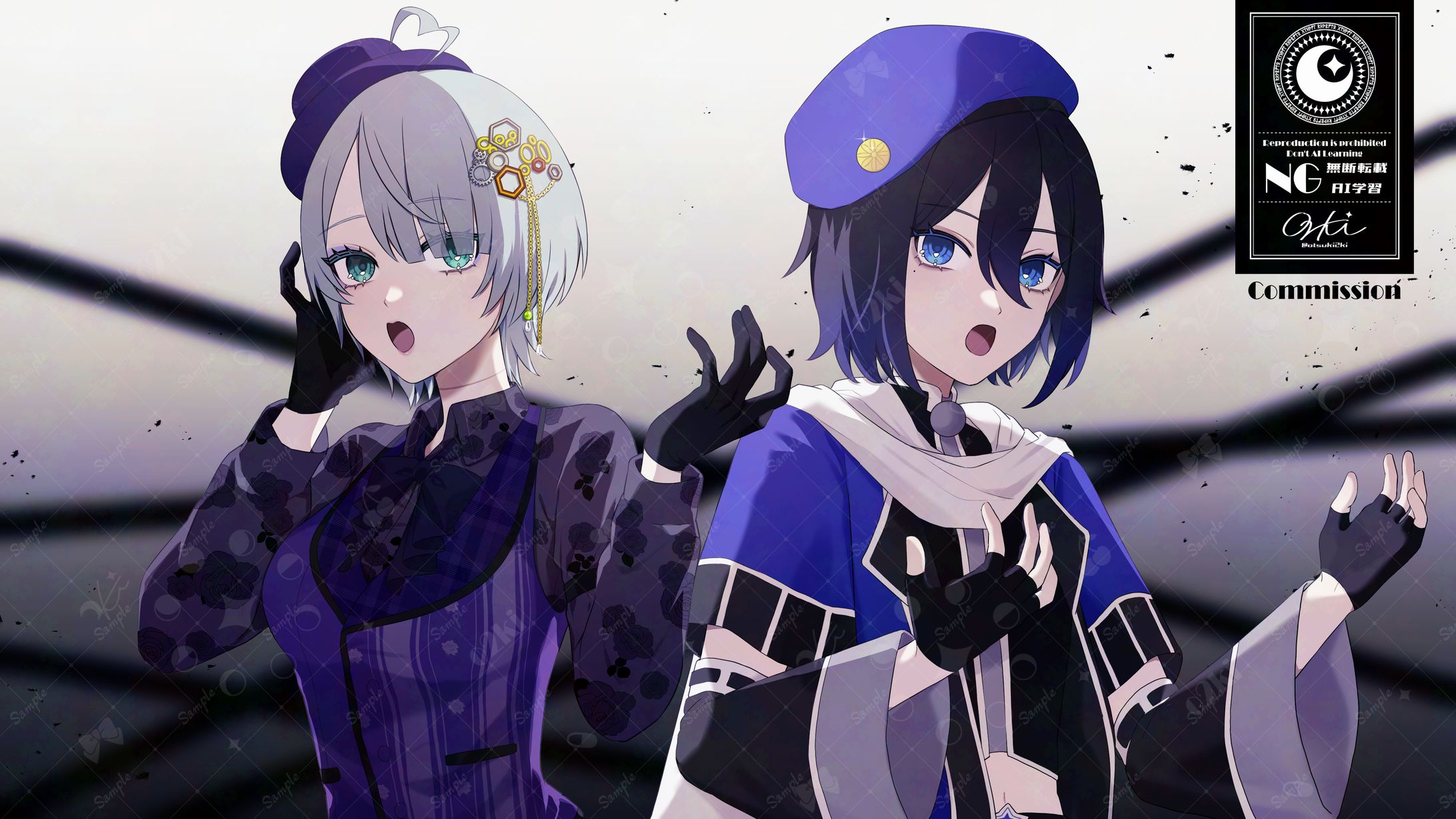 歌ってみた用イラスト-1