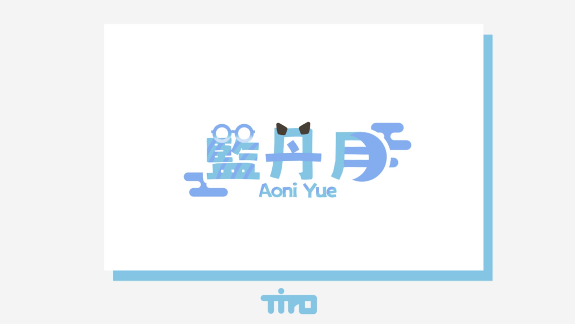 碧丹 月 / logo-1