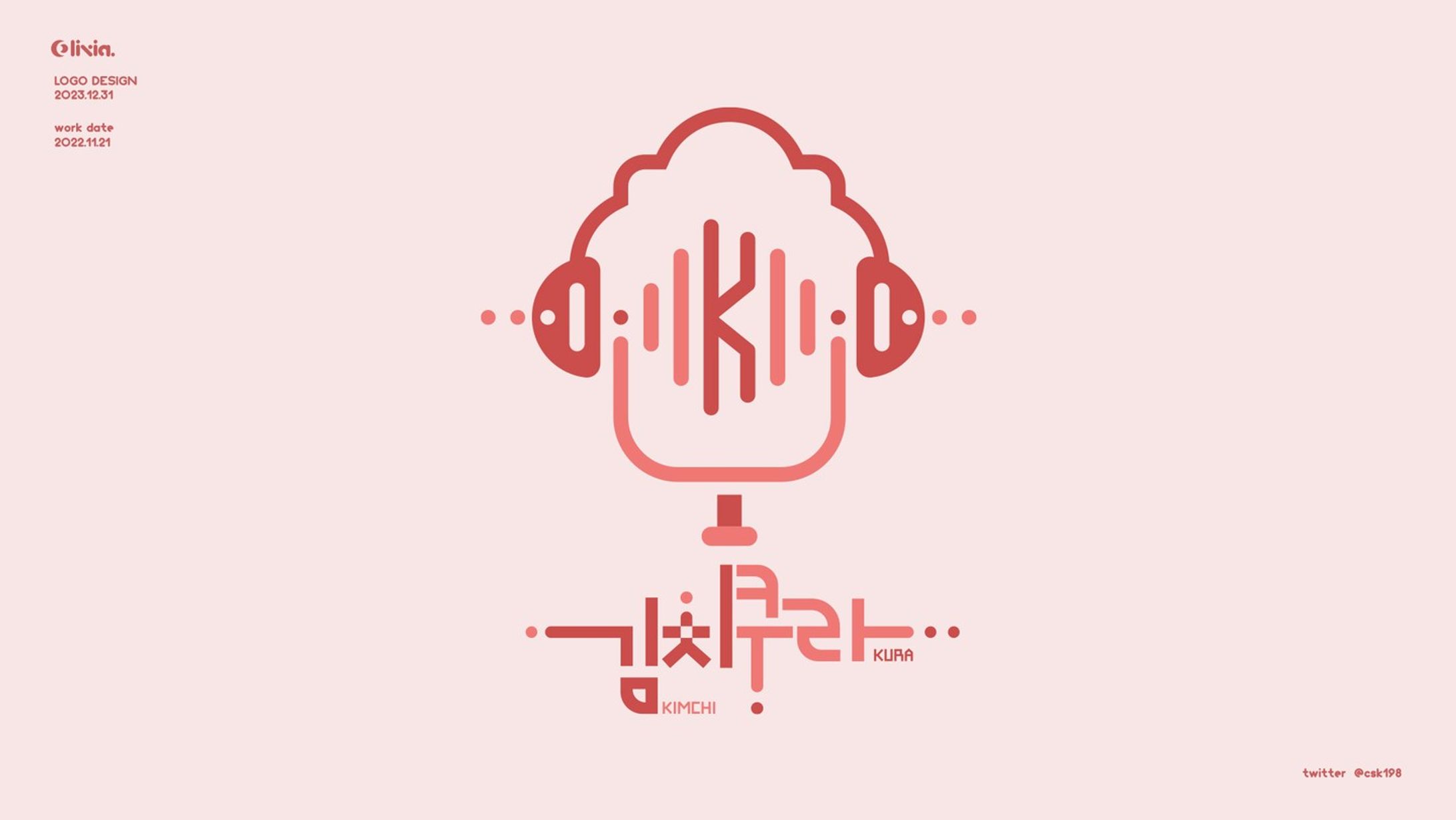 LOGO Design / Kimchi Kura-1