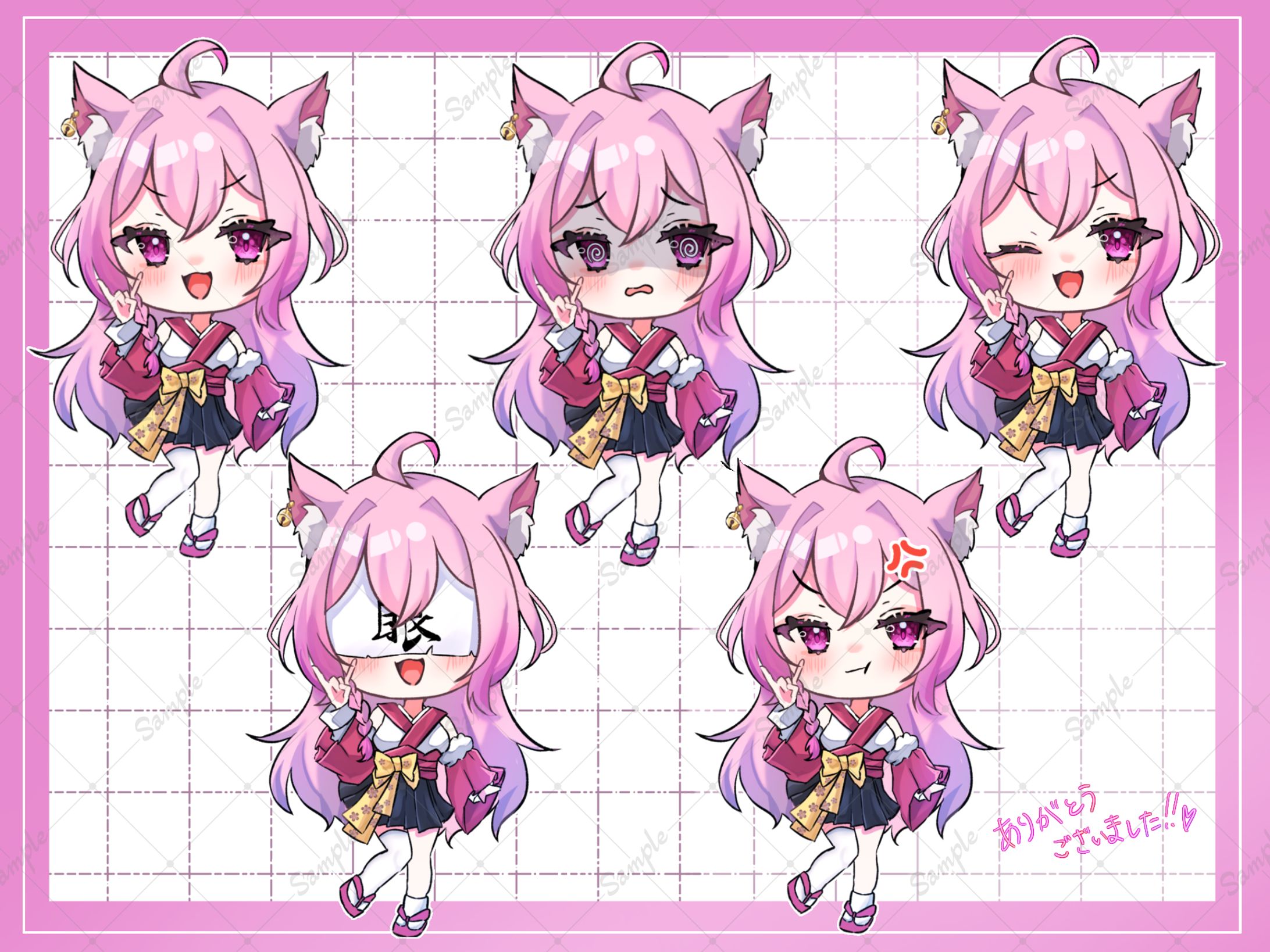 SD character commission-1