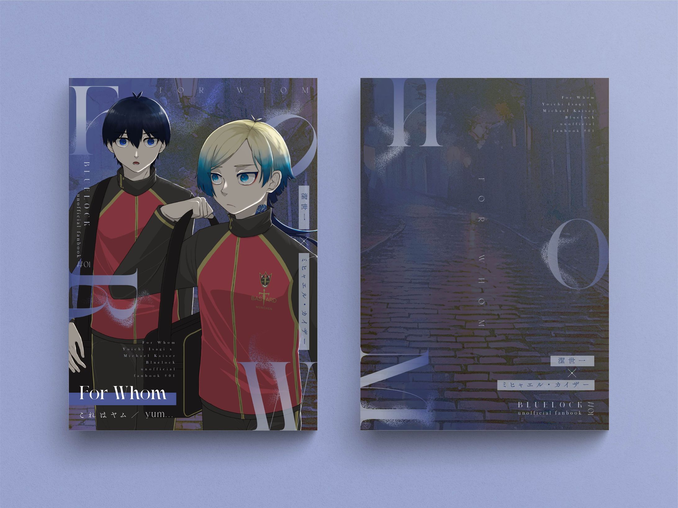 表紙デザイン-1