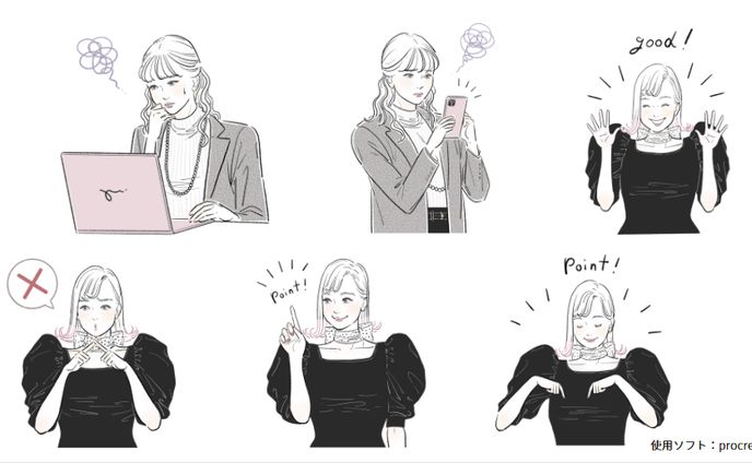 simple touch girls illustration