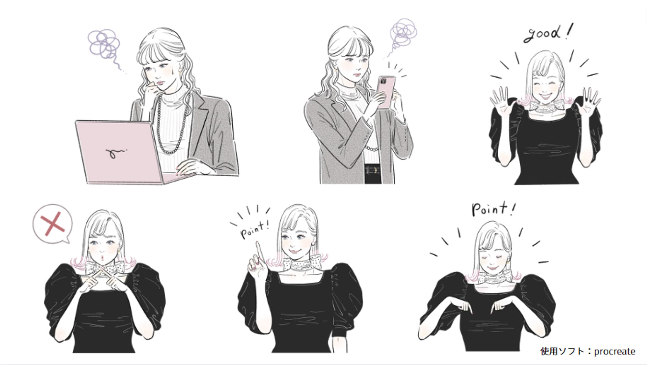 simple touch girls illustration-1