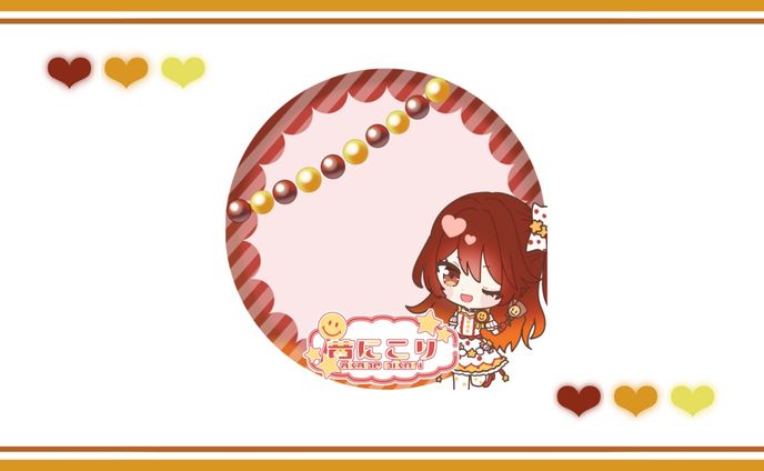 アイコンリング+iriamヘッダー、ui