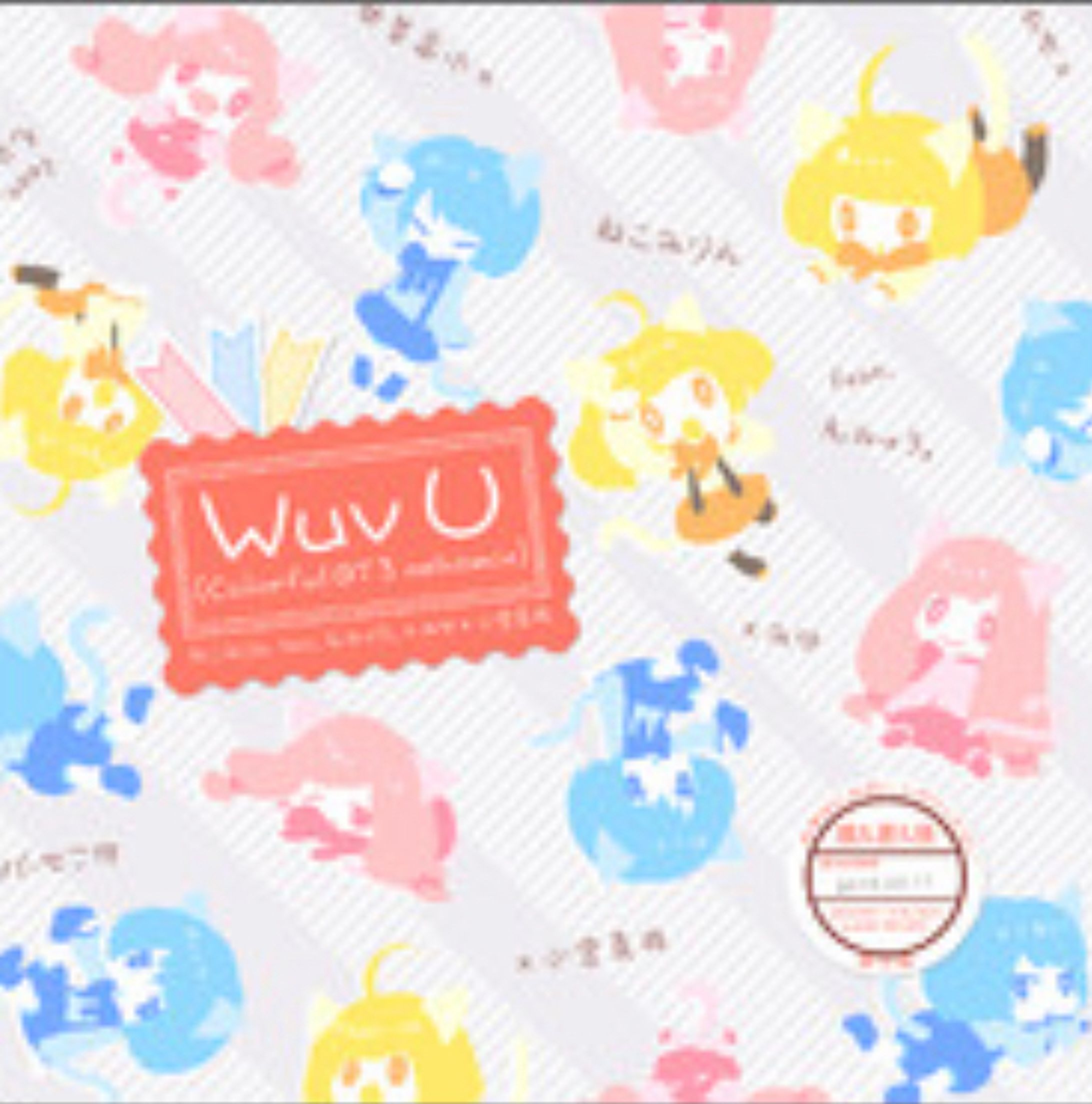 KONAMI様　SOUND VOLTEX収録-1