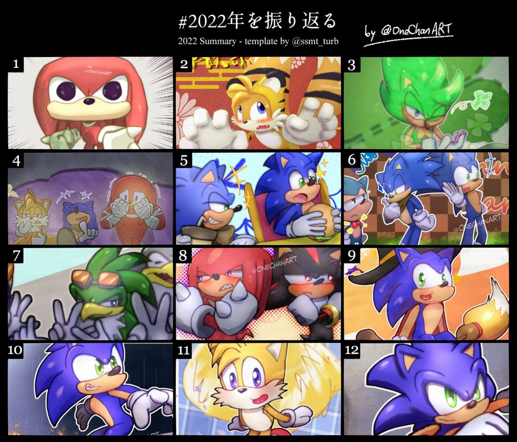 今年もソニックたちをひたすら描いた年でした！
.
.
.
.
.
#sonic #sonicthehedgehog #artsummary2022 #2022年を振り返る #sonicfanart #ソニック #イラスト #ソニかつ-1