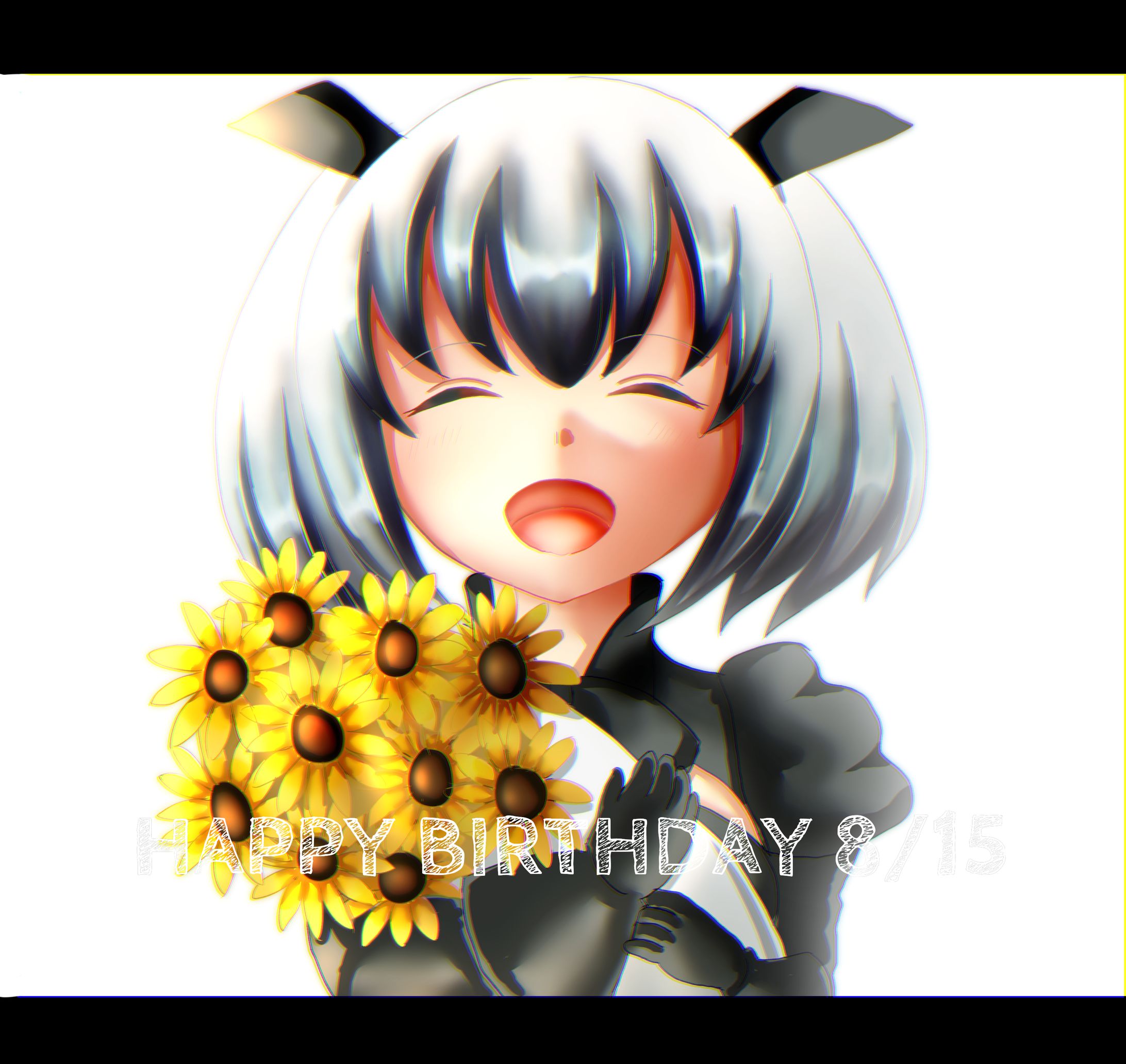 しろくまさんs-1