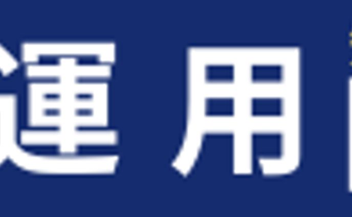 デザイン