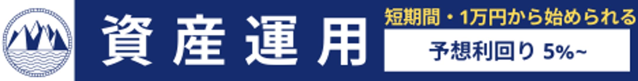 デザイン-1
